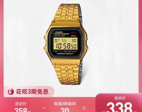 casio旗舰店复古潮流小金表男女石英手表...