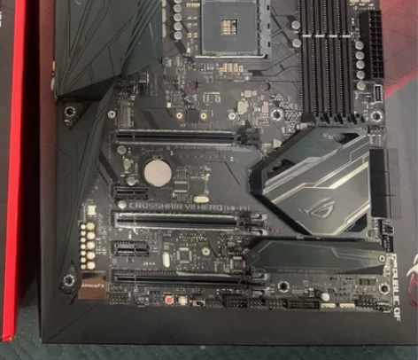 出华硕c7h主板+5600x散片 CPU京...