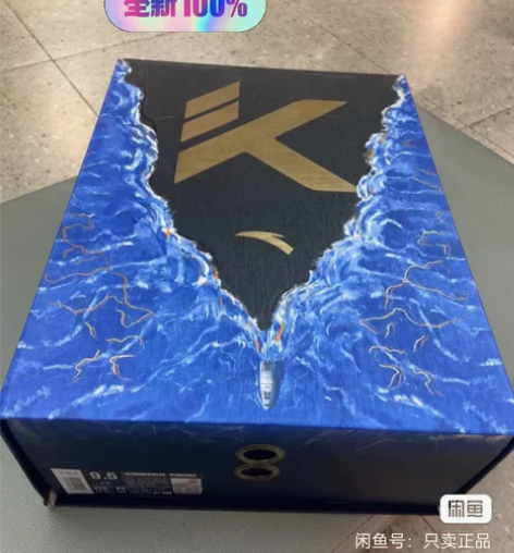 Anta安踏 KT8 汤普森8代 氮科技实...