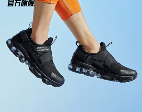 ANTA/安踏 跑步鞋 感兴趣的话点“我想...