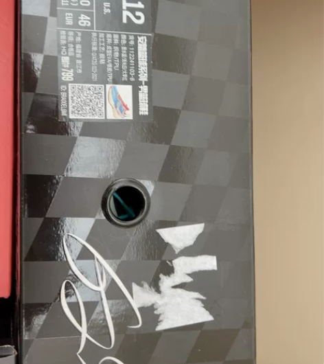 GH3 46码 安踏篮球鞋 牛仔，原盒全新...