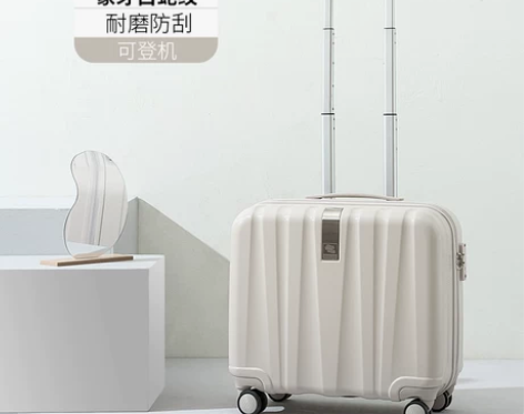 汉客登机箱 箱子登机箱轻便行李箱万向轮小号...