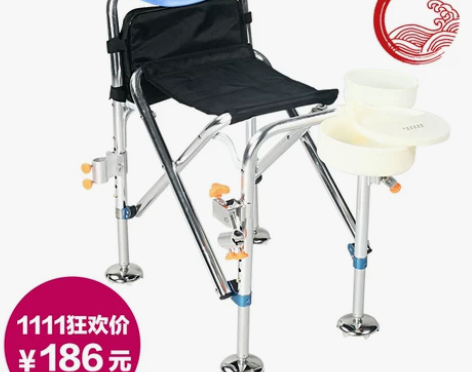 泓涛铝合金钓椅 带伞插座，炮台座，饵盒，鱼...