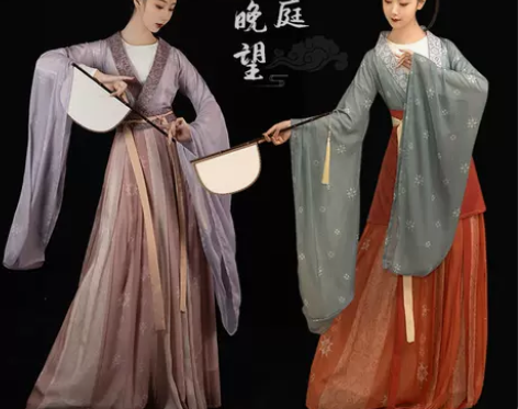 春庭晚望桔屿原创正版汉服女南北朝大袖齐腰