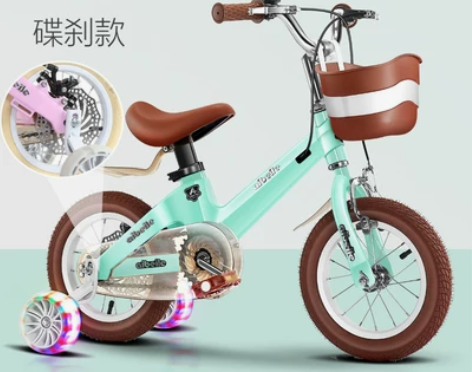 儿童自行车3岁宝宝脚踏车2-4-6 12寸...