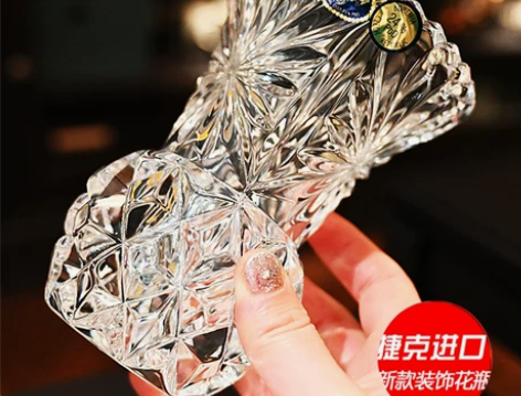 捷克BOHEMIA原装进口水晶玻璃床头柜小...