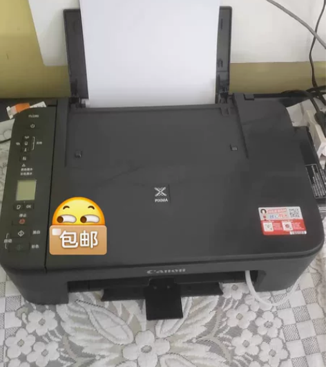 处理【佳能打印机】ts3380彩色喷墨打印...