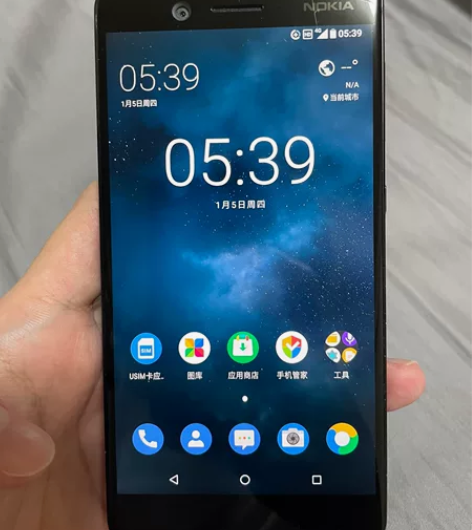 Nokia7 8.1系统 功能正常 前屏幕...