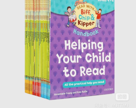 转1、学而思七巧板系列书籍一套(全新)XS...