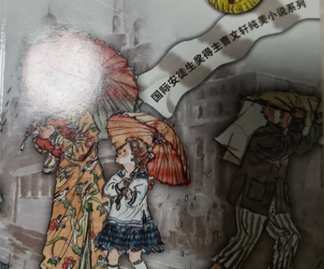 曹文轩经典文学作品，草房子等，全部9新，只...