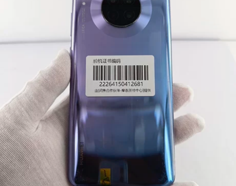 华为mate30 5G 8+128G 二手...