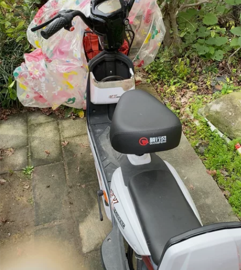 550拿走 没有牌照 有电子发票 感兴趣的...