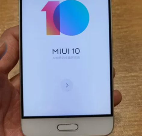 小米5白色陶瓷尊享版手机4G+128G顶配...