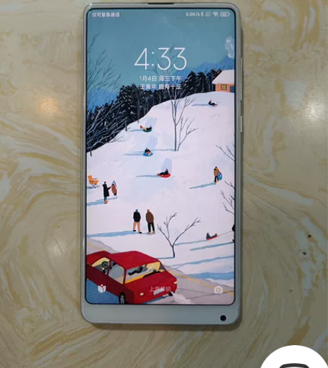 小米mix2s 6+128 陶瓷...
