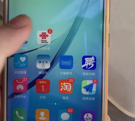 华为nova一代，功能正常使用，膜坏了，可...