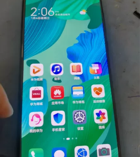 nova5pro原装屏幕，屏幕外观很靓，最...