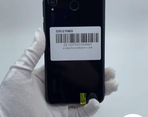 9成新Huawei/华为 华为 NOVA ...