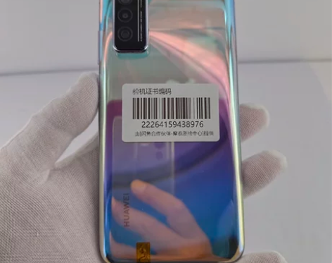 华为nova7 5G 7号色 8+128G...