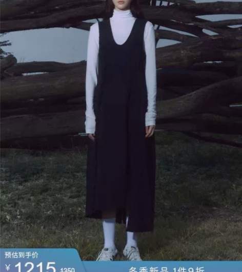 SPELLEDIT2022冬季新款荷叶边连...