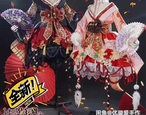 [已经放假了，开学寄，可以先收藏]【科幻花...