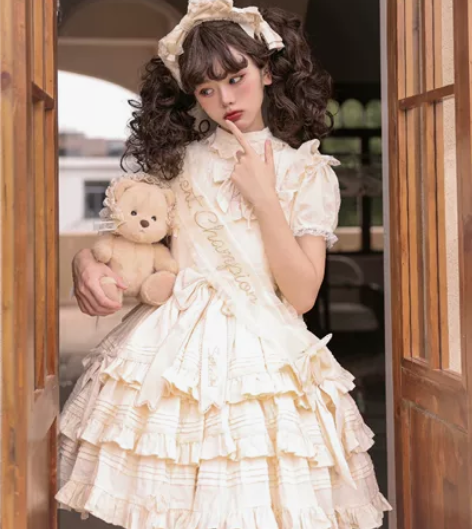 梦游胖丁纯爱赠礼 二团春夏番（裙子本体+蝴...