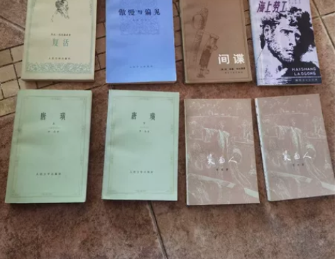 外国文学名著，品相都好，出版社也好，版本也...