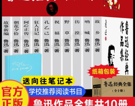 全新店铺已被4.4万人圈粉￥29.80￥2...