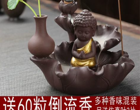 紫砂倒流香炉禅莲檀香炉熏香家用室内沉香仿古...