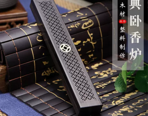 黑檀木质卧香炉家用室内檀香线香炉茶道焚香插...