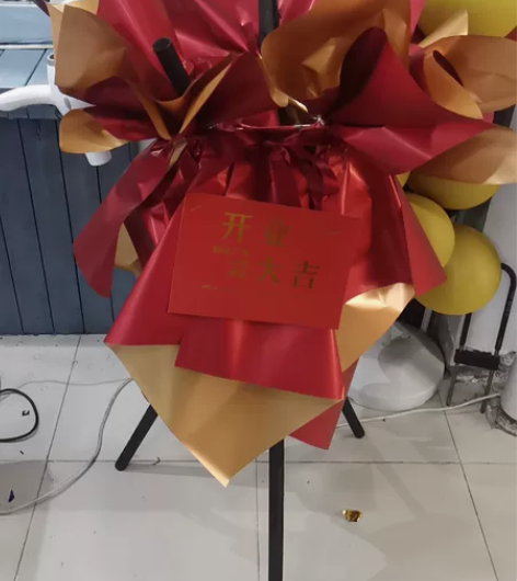 10个开业花篮架子!价格你定! 感兴趣的话...