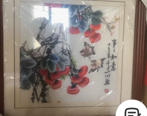 苏州刺绣 苏绣成品挂画客厅装饰纯手工 餐厅...