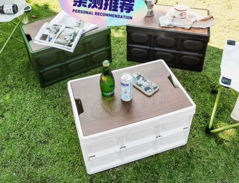 【低价处理】户外野营折叠收纳箱高颜值多功能...