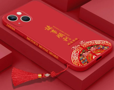 诸事顺利苹果13手机壳中国风iphone新...