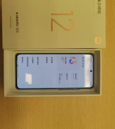 MIUI/小米 小米手机 12 X  8+...