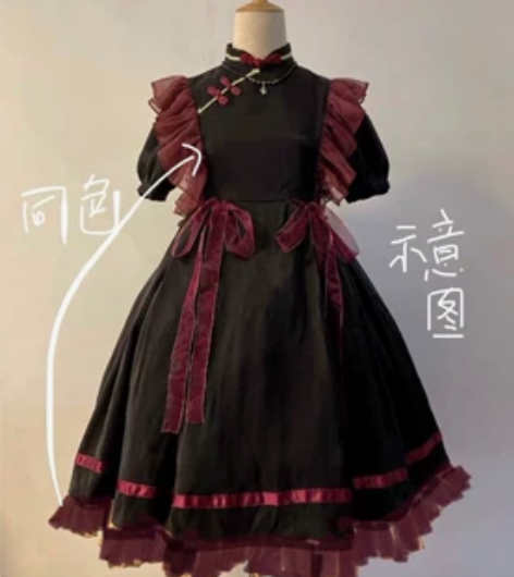 出 hime 爱与正义 中华风op 二团 ...