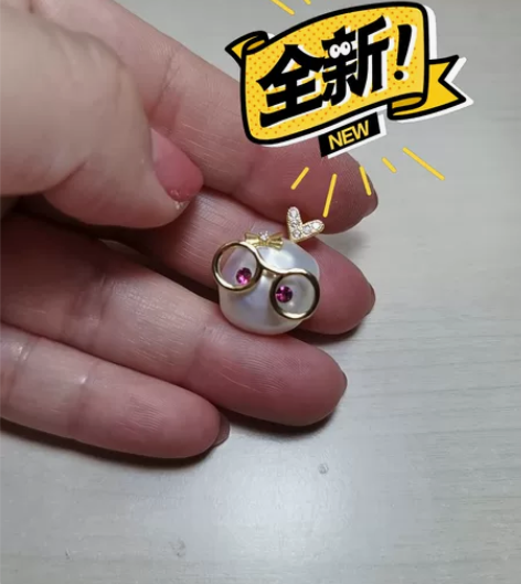 全新  阿飘 退坑回血 小可爱一枚 感兴趣...