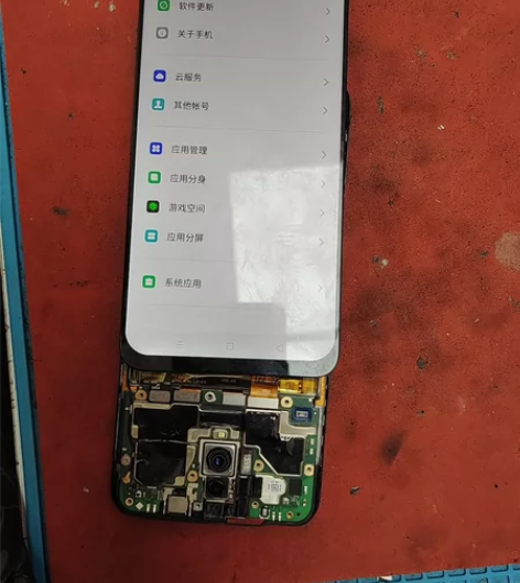 OPPO A9X 账户密码已经退掉，整机缺...