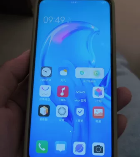 vivo X27 8+128换过屏幕后盖壳...