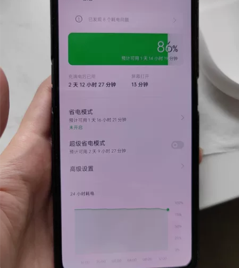 OPPO Reno Ace 8+128已升...