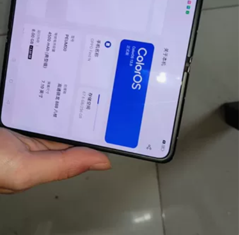 自用oppo find N 折叠屏 8+2...