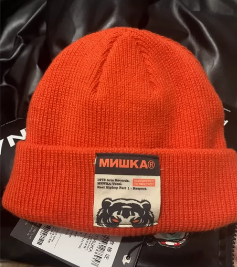 mishkanyc瓜皮帽258买的，小了，...