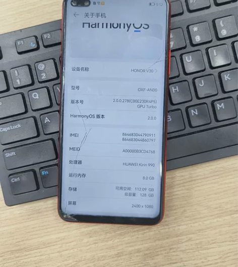 荣耀 V30 8+128 换过国产屏 后盖...