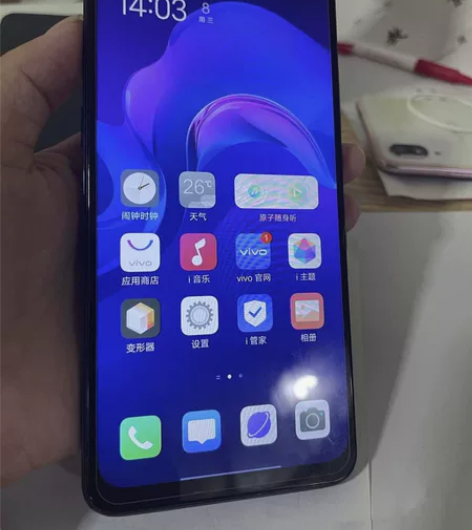 【急售】vivoX27全面屏正品国行8+2...