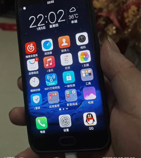 VIVO VIVO Xplay6vivoX...
