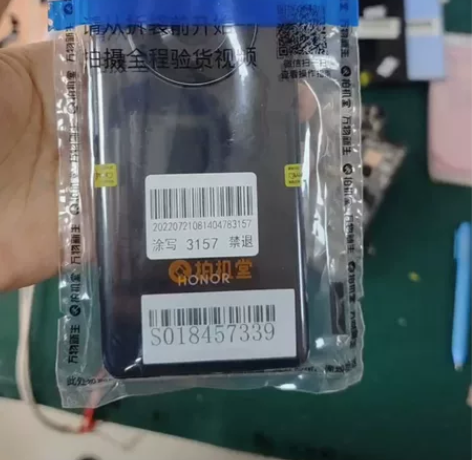 荣耀 魔术3  8+256主板 不是手机！...