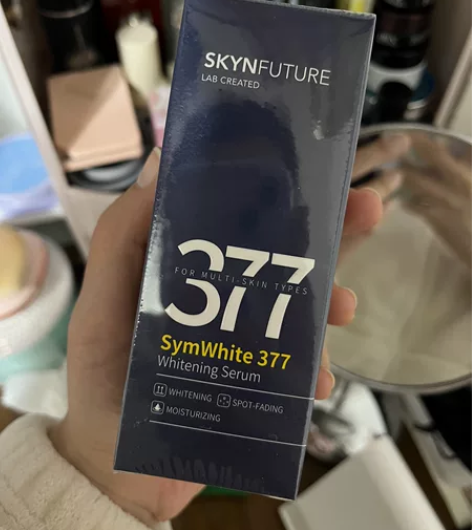 377美白精华，双十一官网买了好几瓶，闲置...