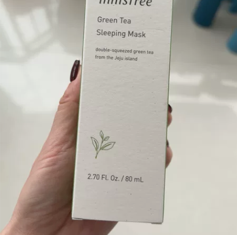 悦诗风吟    绿茶精萃夜间修护舒缓保湿睡...