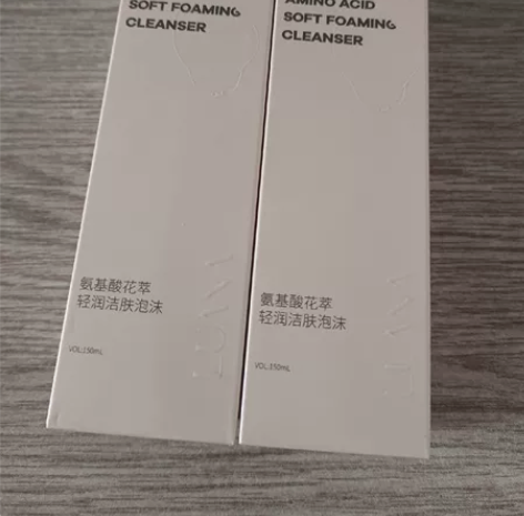 芈蕊套装送的氨基酸洁面慕斯泡沫洗面奶 芈蕊...
