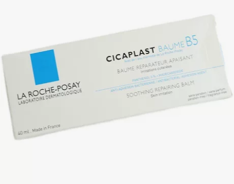 理肤泉B5修复霜 干皮敏感肌面霜保湿祛痘印...