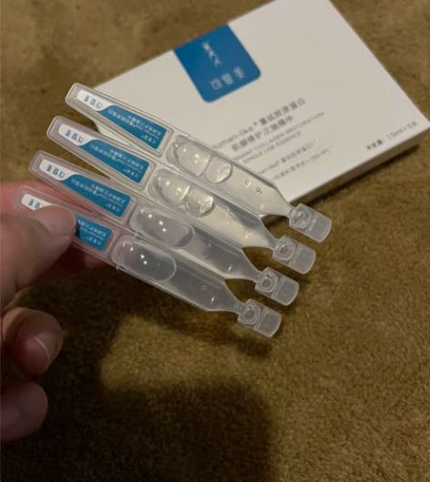 各种次抛精华 可复美次抛降价啦 整盒30支...
